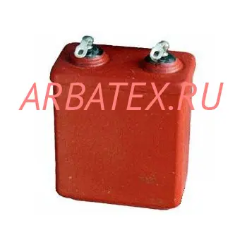 ОМБГ-2 1000в 1 мкф