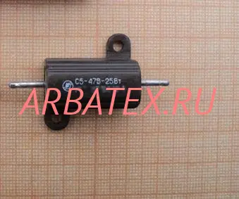 С5-47В 25Вт 6,8 С5-47В 25Вт 6,8