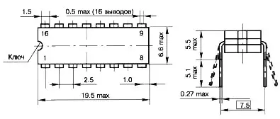 КР565РУ6 микросхема фото 2