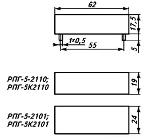 РПГ-5 2120 15В фото 3