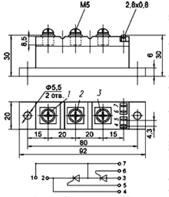 МТТ2-40-14 силовой модуль фото 3