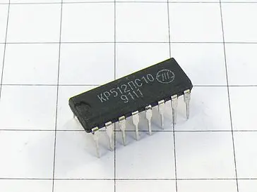 КР512ПС10 микросхема фото 3