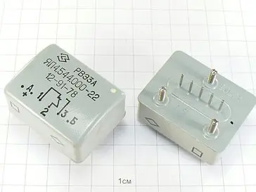 РВЭ-3А ЯЛ4.544.000-24 фото 2 РВЭ-3А ЯЛ4.544.000-24 фото 2