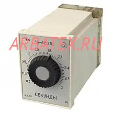 ВЛ-64 1-30мин. 110В реле времени ВЛ-64 1-30мин. 110В реле времени