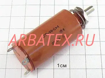 СП5-44-01-1 4.7кОм