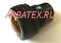 АС-2 светосигнальная арматура желтая