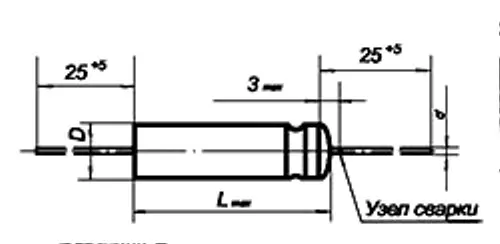 К52-1 35в 100 мкф фото 3