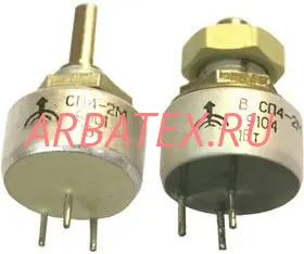 СП4-2МА 1Вт 3,3 кОм