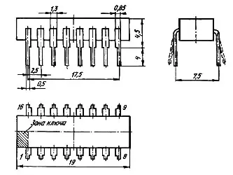 К555ИД10 микросхема фото 2