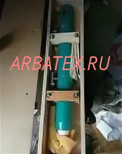 УВ-53 лампа бегущей волны УВ-53 лампа бегущей волны