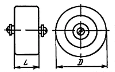 К15У-1А 10кВ 15 пф 8квар фото 3 К15У-1А 10кВ 15 пф 8квар фото 3