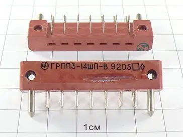 РПП3-14ШП-В фото фото 2 РПП3-14ШП-В Разъемы разное фото фото 2