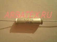 К73-16 250в 0.33 мкф