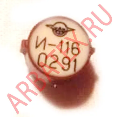 И-57 трансформатор импульсный фото 2