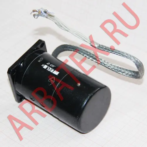 Д-25Г электродвигатель фото 4 Д-25Г электродвигатель фото 4