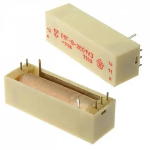 РПГ-8 2530 15В фото 2