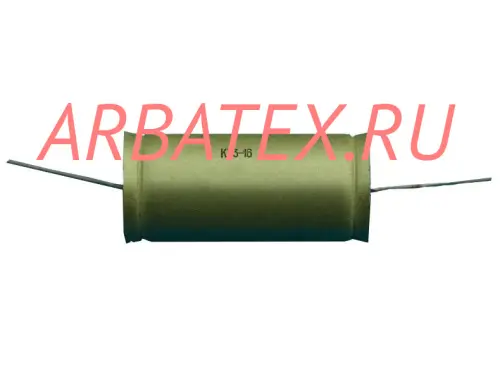 К73-16 160в 0.56 мкф