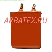 МБГТ 500в 4 мкф