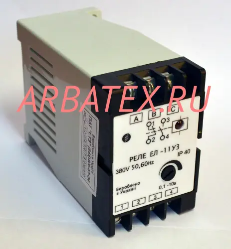 ЕЛ-11-У3-380В ЕЛ-11-У3-380В
