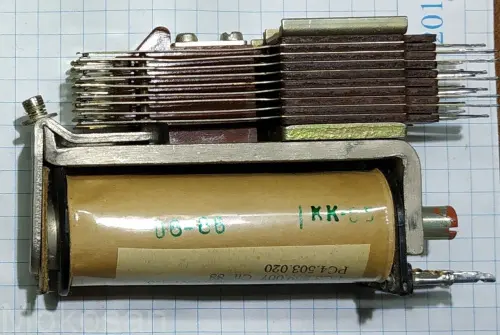 РКН РС4.500.028 фото 2