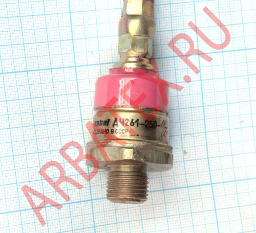 ДЧ261-250-13 фото 3