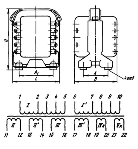 ТА7-127/220-50В трансформатор фото 3