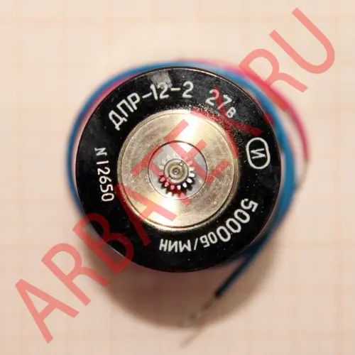 ДПР-12-2 27в, 5000 об/мин фото 3