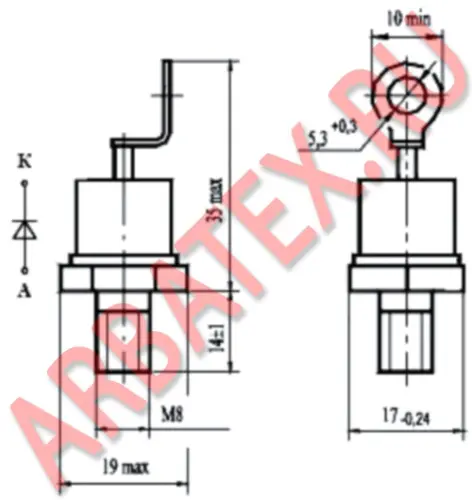 Д232-50-8 фото 2