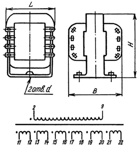 ТПП274-220-50 трансформатор фото 3 ТПП274-220-50 трансформатор фото 3