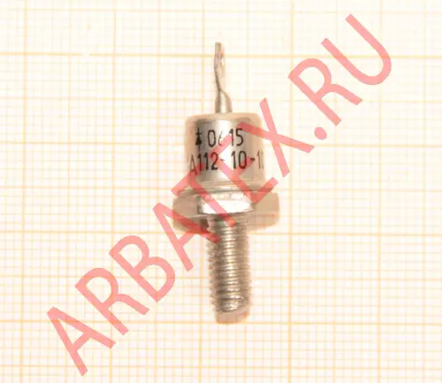 Д112-10Х-12 диод фото 3 Д112-10Х-12 диод фото 3