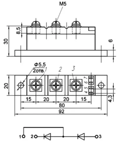 МДД-63-11 силовой модуль фото 3