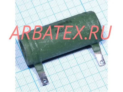 С5-25В 0,25вт 2,2 кОм