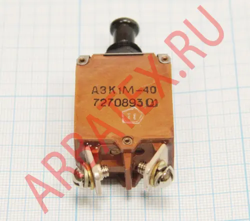 АЗК1М-40 автомат защиты фото 4