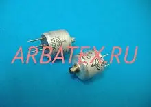 СП4-1В 0.25Вт 3,3 мОм