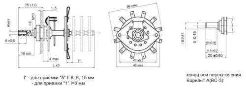 ПГК-9П1Н-К переключатель галетный фото 3