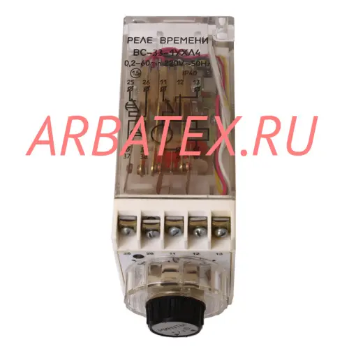 ВС-33-2 0,2-60 сек. 110В реле времени