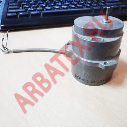 ДСР-60 двигатель синхронный фото 2 ДСР-60 двигатель синхронный фото 2