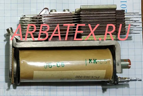 РКН РС4.500.177 РКН РС4.500.177