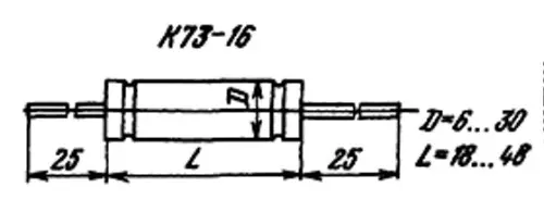 К73-16 63в 1.5 мкф фото 3
