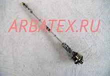 УВ-15Н лампа бегущей волны