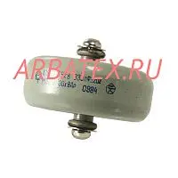 К15У-1А 15кВ 330 пф 30квар