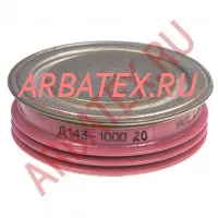Д143-1000-20 Д143-1000-20