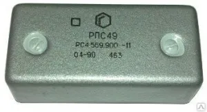 РПС49 РС4.569.900-03 фото 2 РПС49 РС4.569.900-03 фото 2