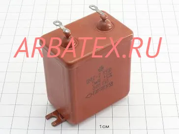 ОМБГ-2 630в 4мкф ОМБГ-2 630в 4мкф