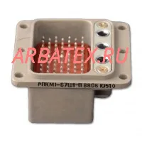 РПКМ3-45/45Ш1-В фото