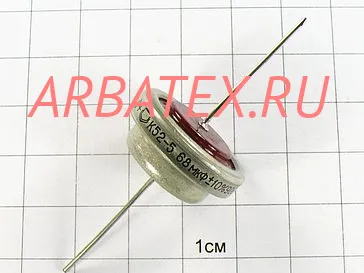 К52-5СВ 90в 68 мкф К52-5СВ 90в 68 мкф
