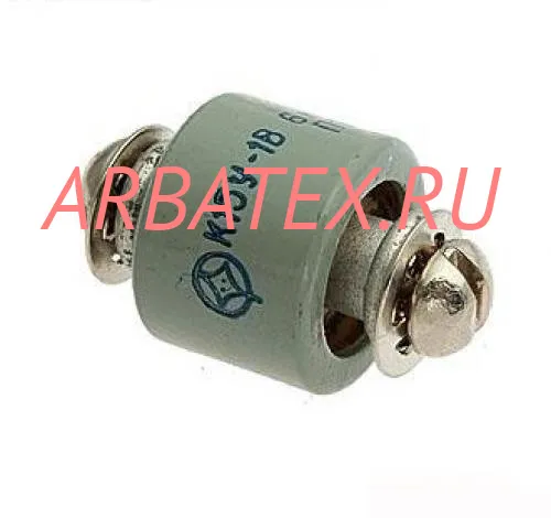 К15У-1А 6кВ 4.7 пф 7квар К15У-1А 6кВ 4.7 пф 7квар