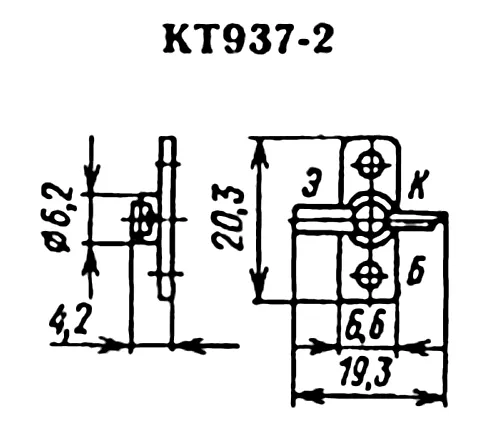 КТ937А-2 фото 3 КТ937А-2 фото 3