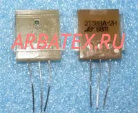 2Т388АМ-2 2Т388АМ-2