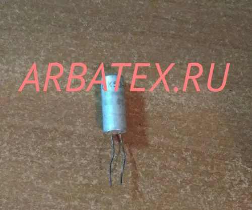 К50-6В 10в 10 мкф К50-6В 10в 10 мкф